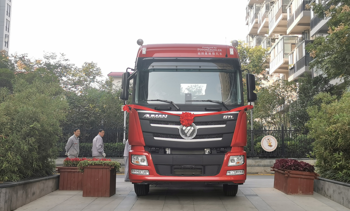 中國豫桂東盟物流貿易聯盟會議合作車