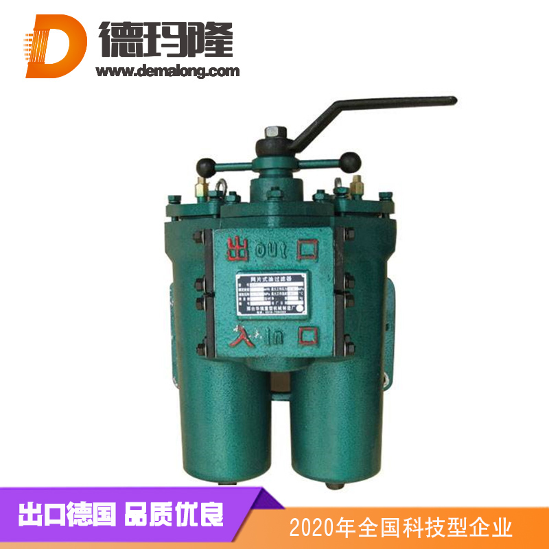 如何合理使用超高效過濾器？