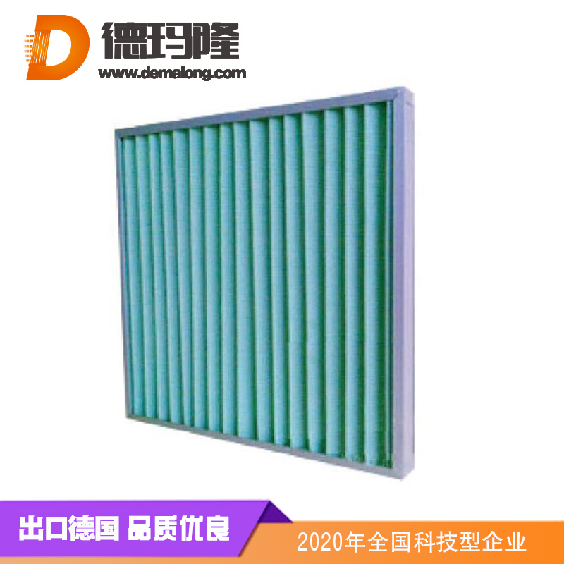 德瑪隆-紙隔板高效過(guò)濾器