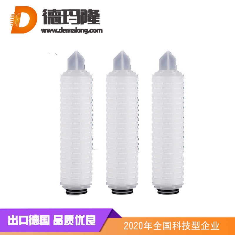 德瑪隆-40寸PP折疊水濾芯