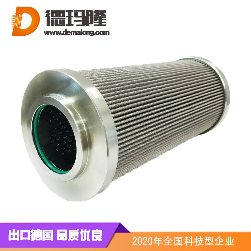 德瑪隆-TLX268A/20油濾芯