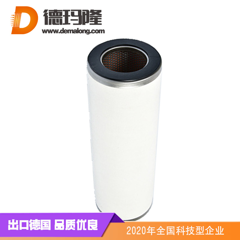 德瑪隆-CS604LGT2DH13天然氣濾芯