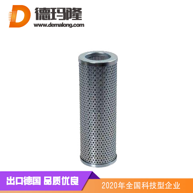 德瑪隆-電廠液壓油濾芯