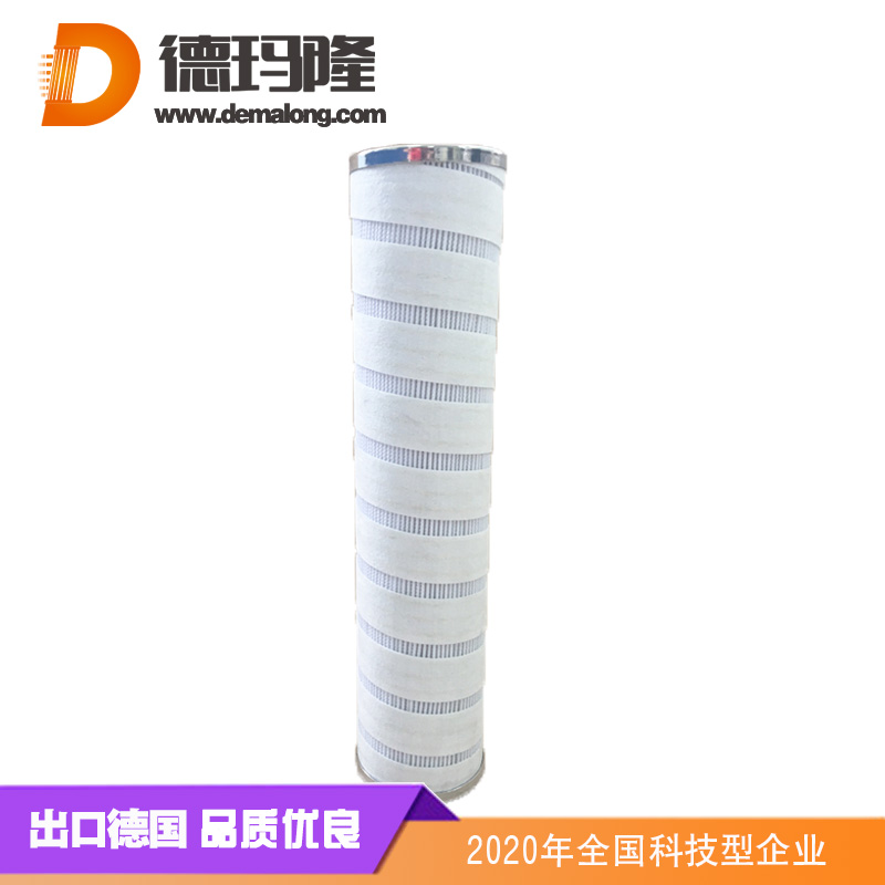 盾構(gòu)機配件濾芯 HC8300FKS16Z HC8300FKT30Z-德瑪隆供應