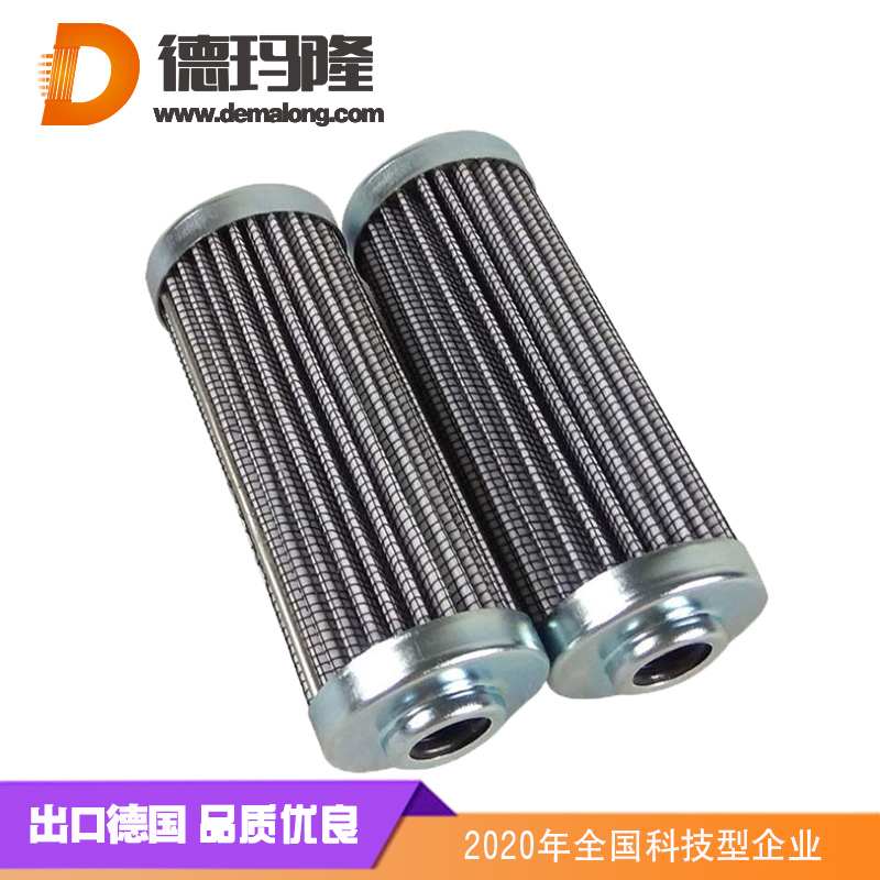 德瑪隆-海普洛濾芯