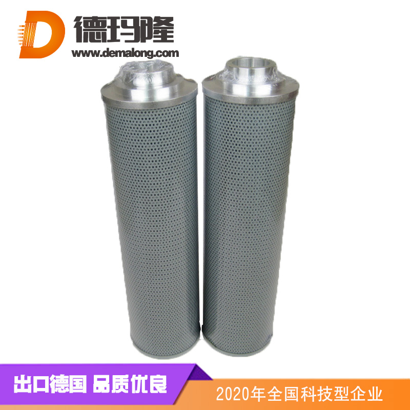 德瑪隆-0140D020P油濾芯