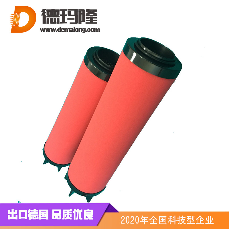 德瑪隆-廠家專業(yè)替代漢克森，E7-44精密濾芯，德瑪隆