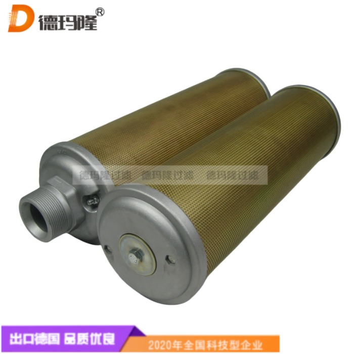 德瑪隆供應(yīng)消音器1617616404 