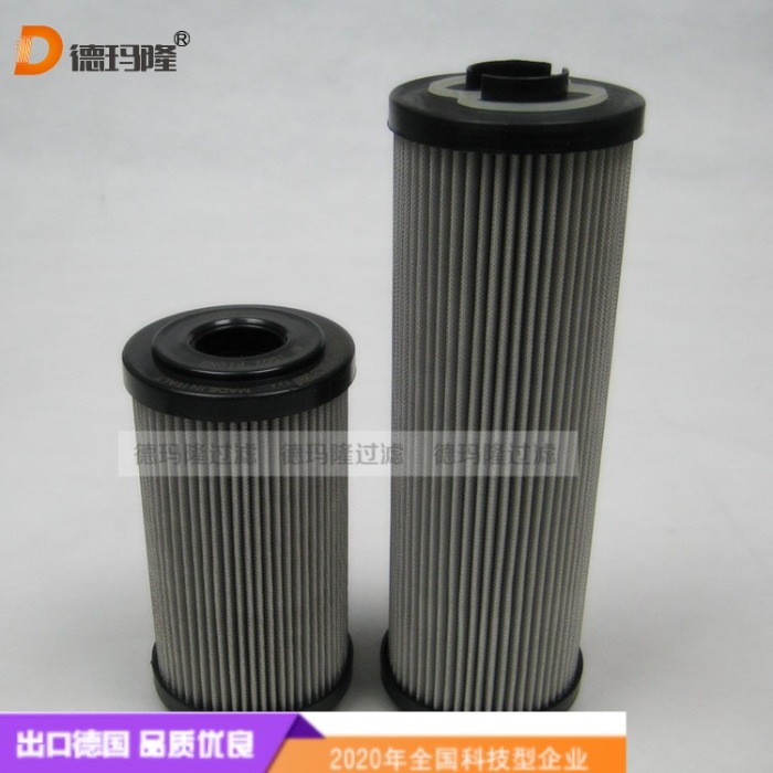 德瑪隆供應液壓油回油濾芯MF1902A10HB MF0301P10NB