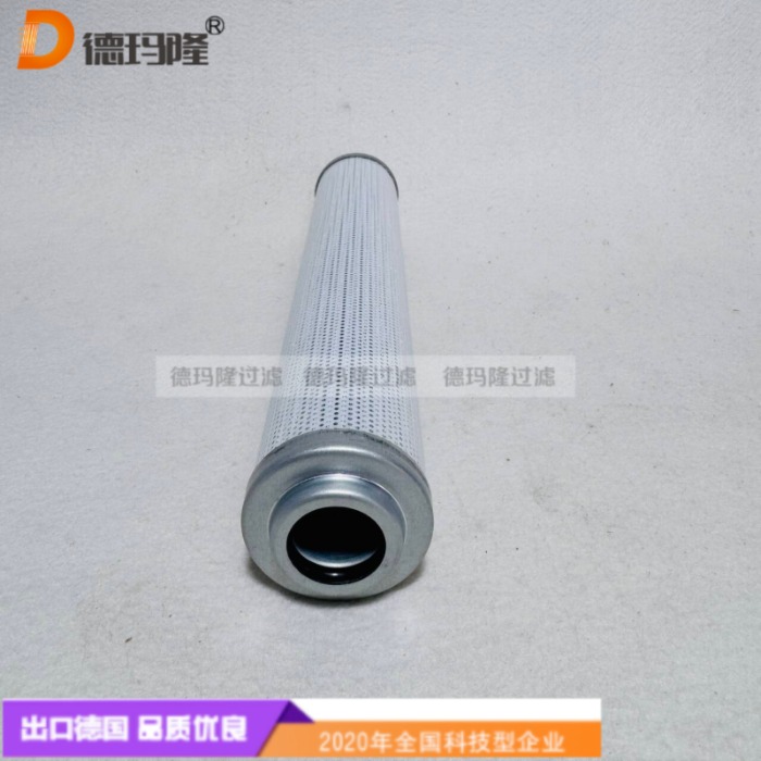 德瑪隆供應液壓濾芯0100 DN 010 BN4HC 