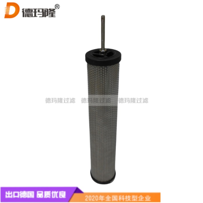 德瑪隆供應(yīng)壓縮氣體濾芯0715-6 