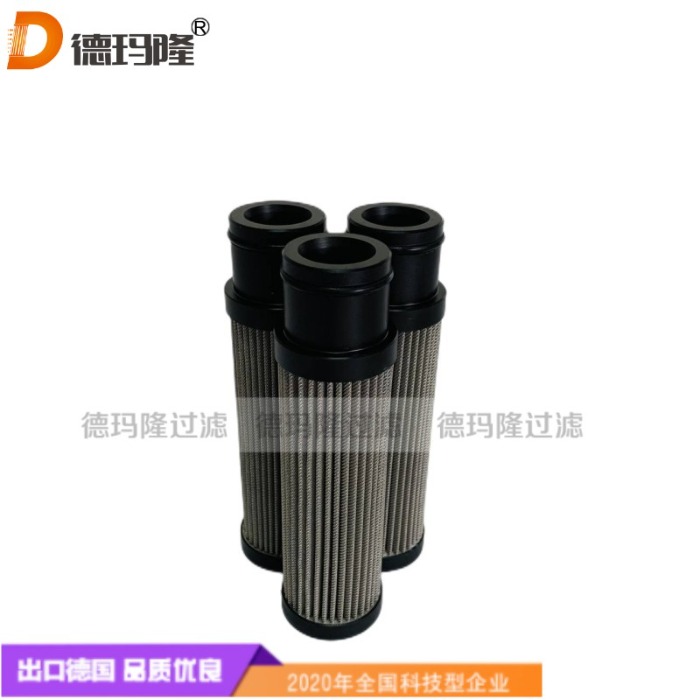 德瑪隆供應卷取液壓站濾芯SH93460 011433550