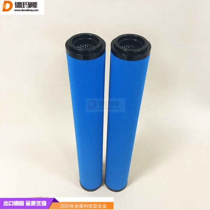 德瑪隆供應(yīng)管道精密過濾器濾芯UF320B 8022070020
