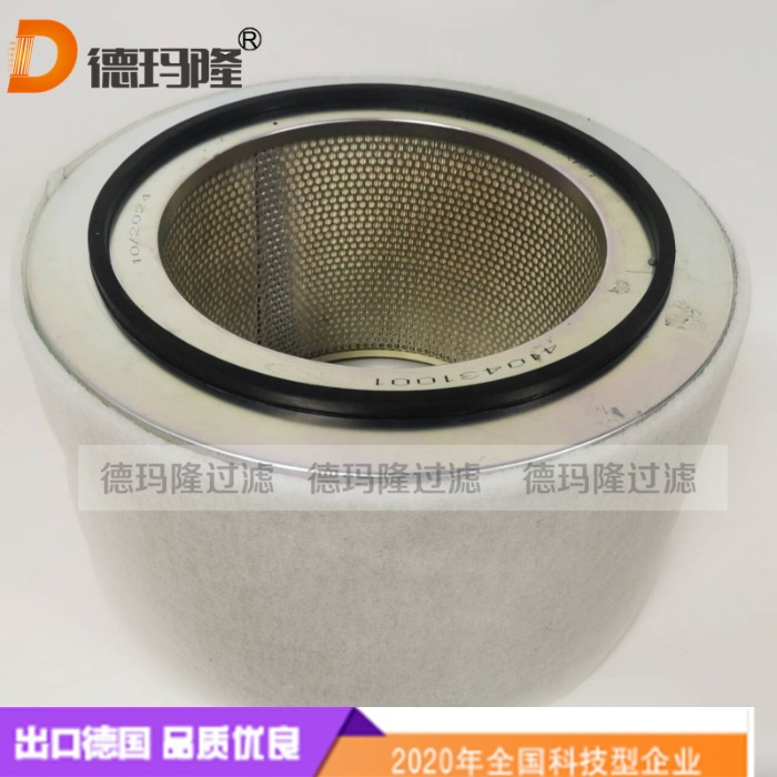 德瑪隆供應(yīng)風(fēng)機(jī)空氣濾芯81-1210 