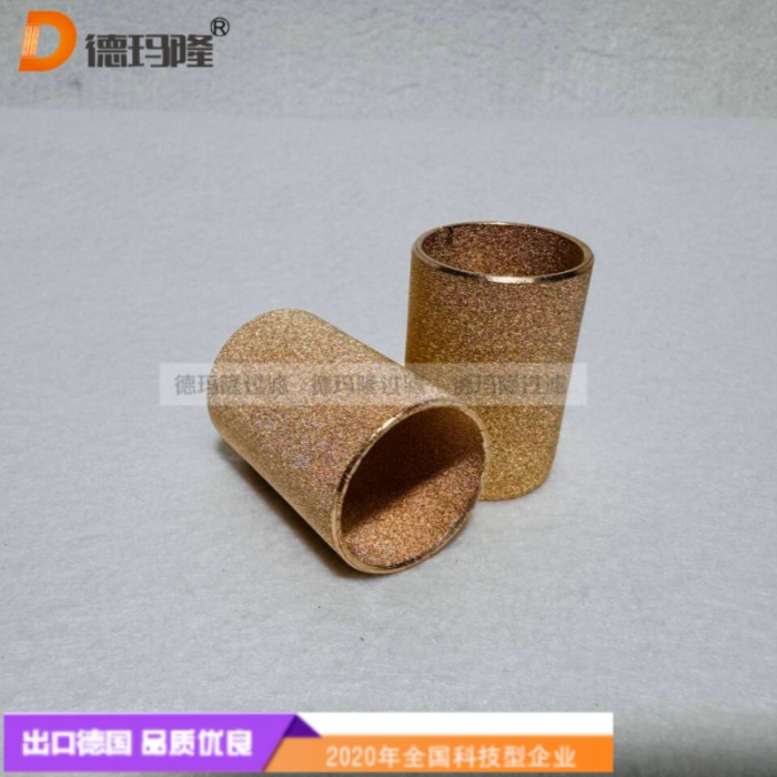 德瑪隆供應(yīng)銅粉燒結(jié)濾芯111511-5b 111511-5 