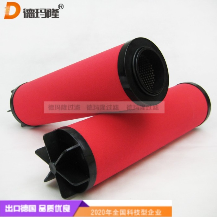 德瑪隆供應(yīng)精密濾芯6221321613 6221325813 6221325813