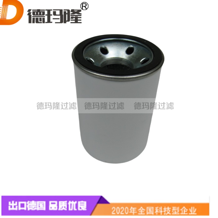 空壓機(jī)旋裝濾芯K5003 K-5003  德瑪隆廠家供應(yīng)