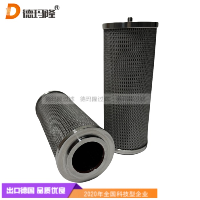 德瑪隆供應(yīng)燃油濾芯470007 