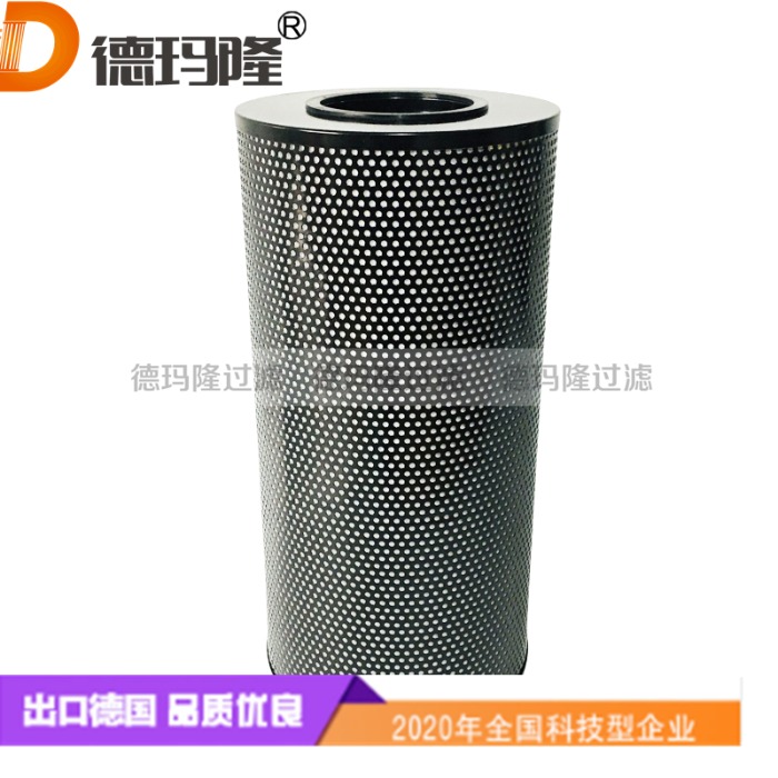 德瑪隆供應(yīng)油濾芯P1404040-00170 877-805-7911