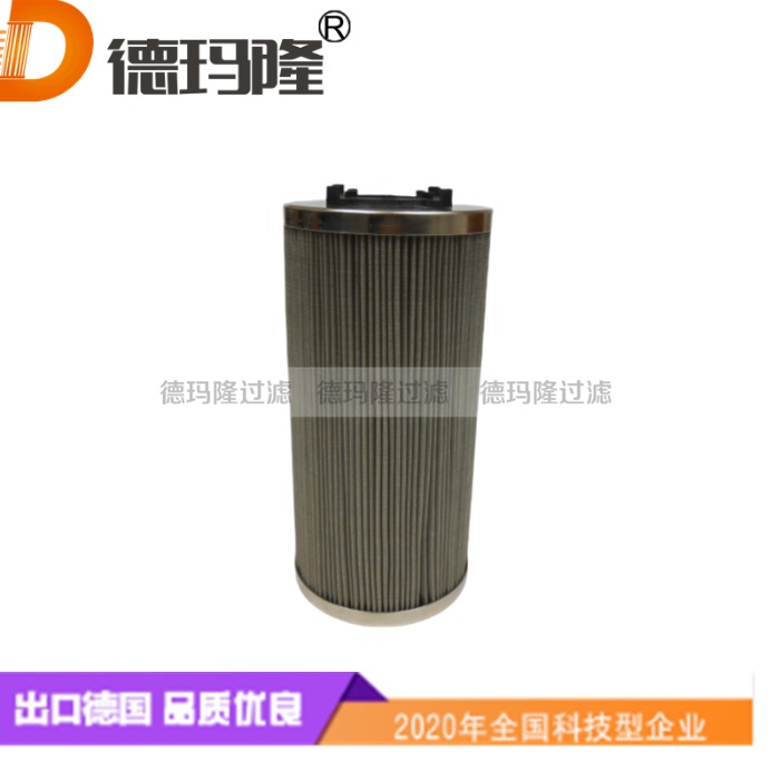 德瑪隆供應(yīng)液壓濾芯HYE 50-25