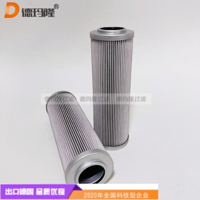  德瑪隆供應液壓濾芯NT 6120