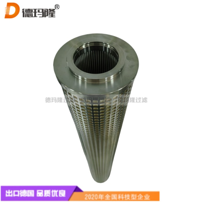 德瑪隆供應(yīng)液壓濾芯INR-S-0860-D-UPG-V 