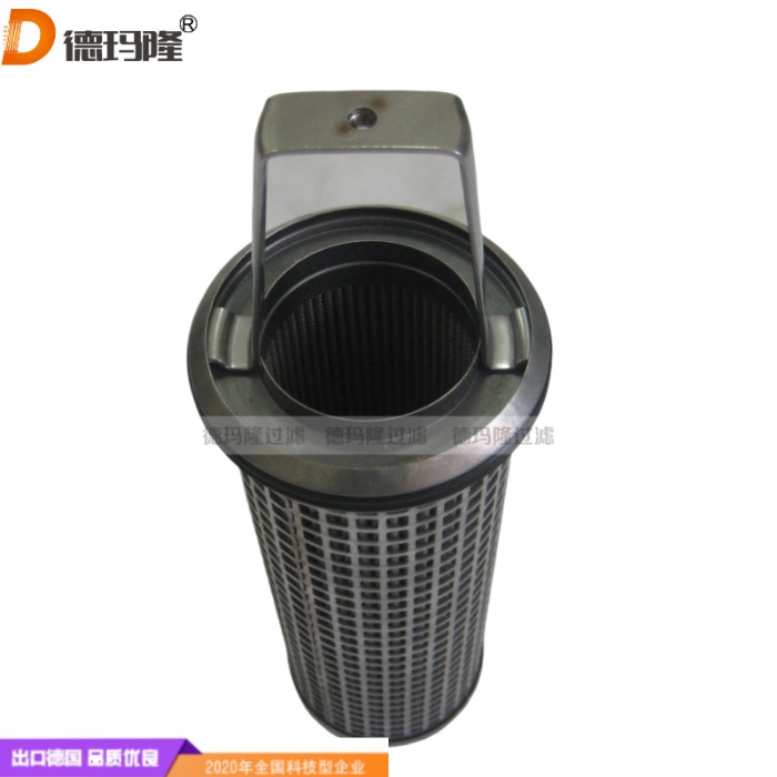 德瑪隆供應(yīng)過液壓濾芯1980340 1980343 