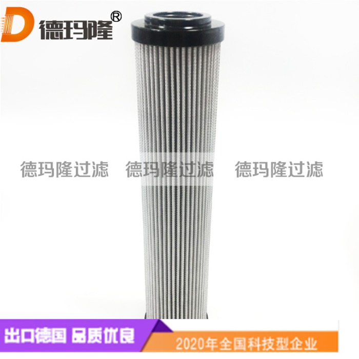 德瑪隆供應(yīng)推進(jìn)閥組高壓過濾器濾芯7113534 HPN 3693550