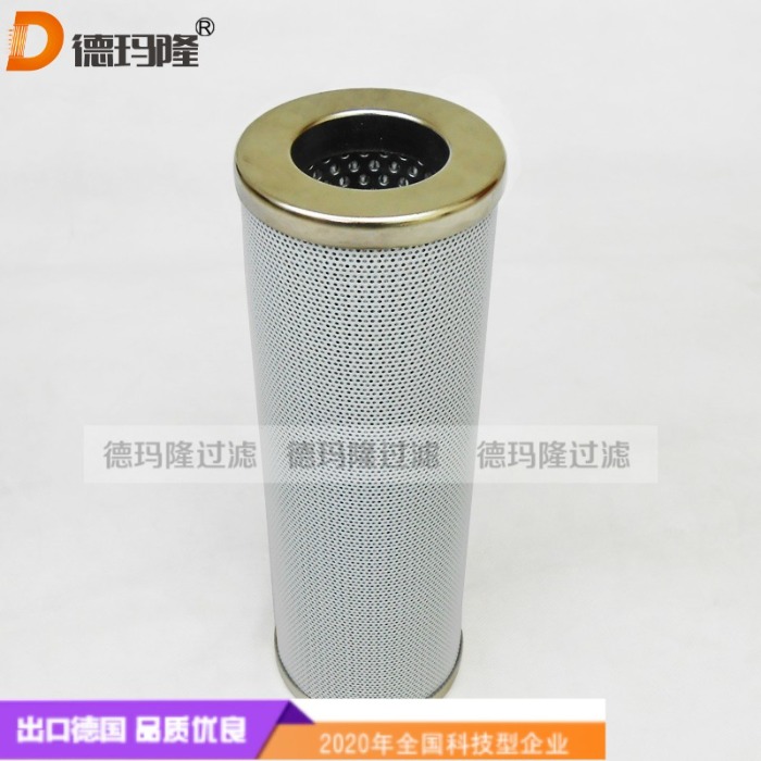 德瑪隆供應船用液壓站泵頭濾芯ZF10002 ZF10006