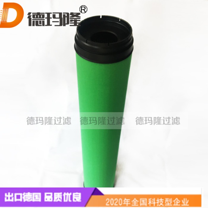 德瑪隆供應管道精密濾芯F5700IG F5700IH  廠家直銷