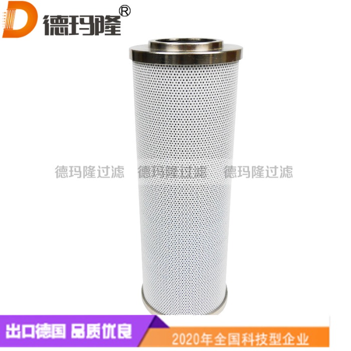 德瑪隆供應供給濾芯PAAF501008  0042437350 P0502024