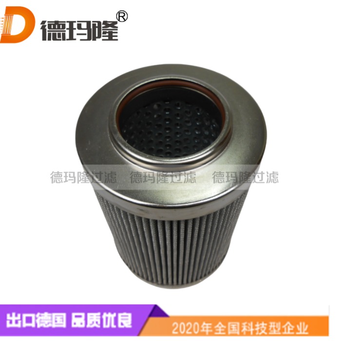 德瑪隆供應液壓濾芯RTE-58-D-10-B  RTE58D10B