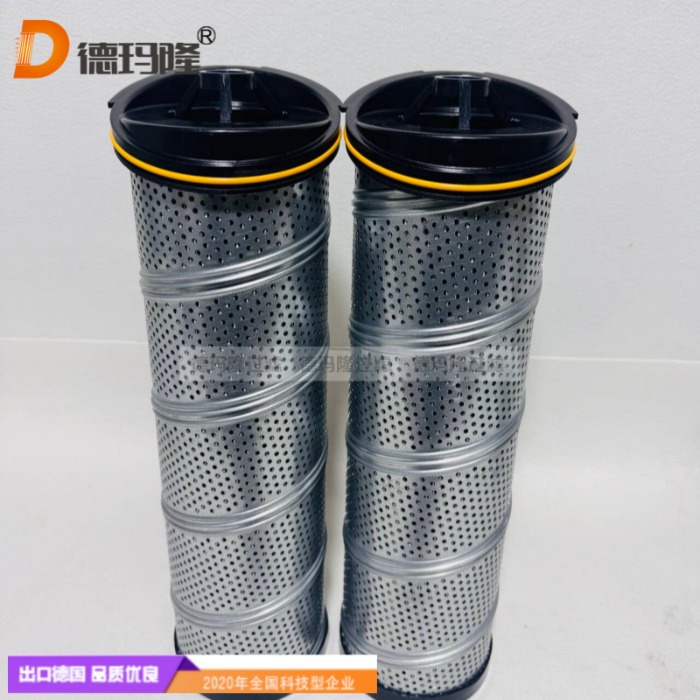 德瑪隆供應(yīng)BG01499917 BG01499918 鉆井平臺(tái)液壓濾芯