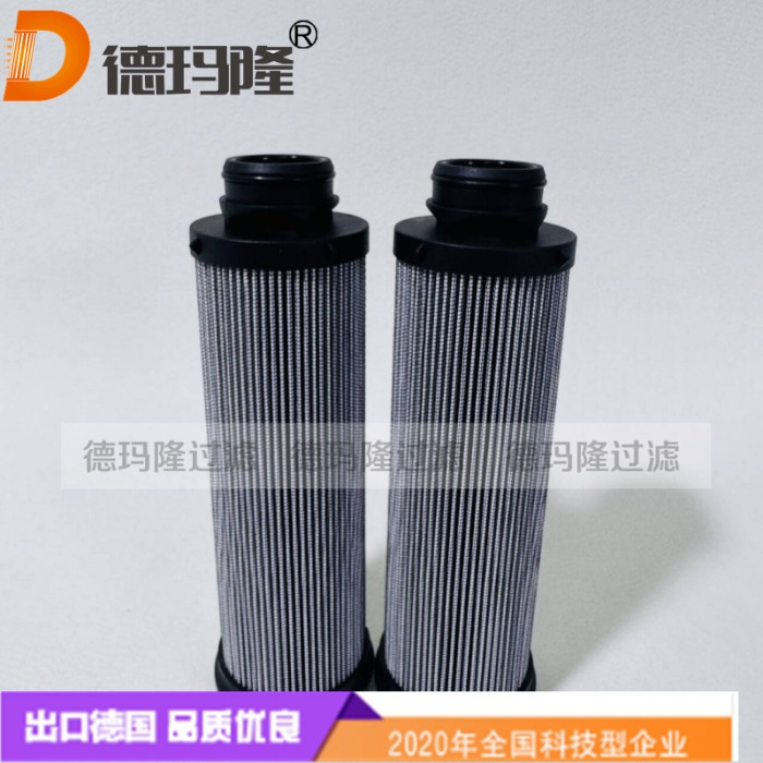 德瑪隆供應液壓油濾芯945126Q FC7006.Q002.EK-Y  938832Q FC7007.Q010.ET-Y