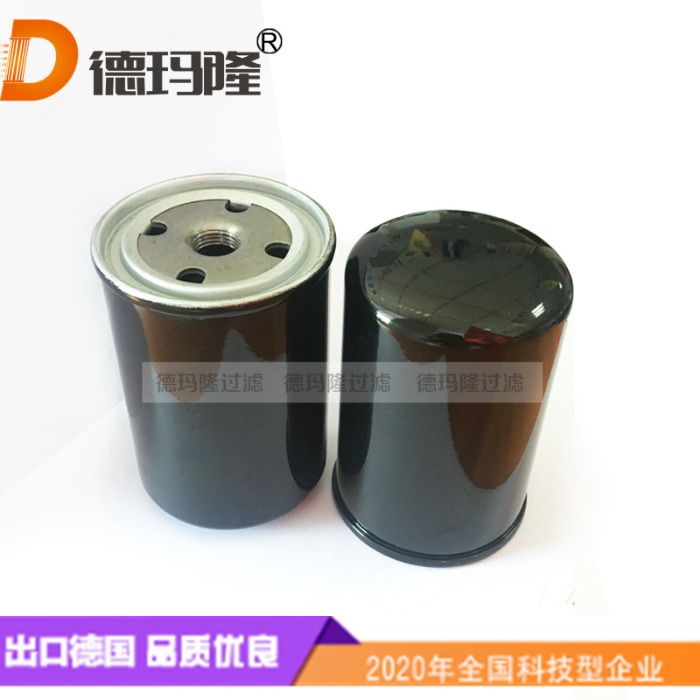德瑪隆供應(yīng)液壓?jiǎn)?dòng)過(guò)濾器 （3微米）CT118777-8