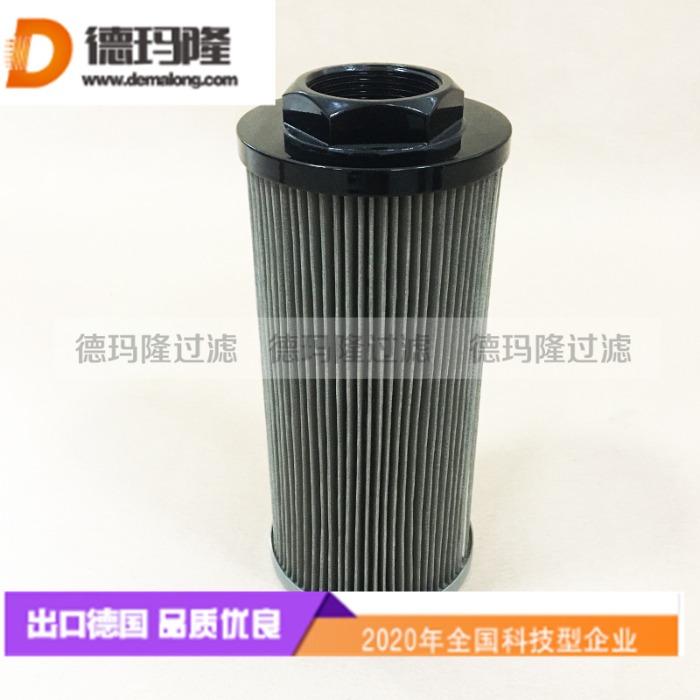 德瑪隆供應不銹鋼吸油潤滑油濾芯STR1404SG1M90  MPA012G1M90