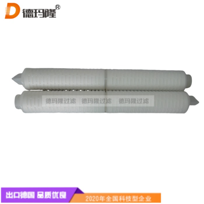 德瑪隆供應(yīng)液體濾芯AB1DV207PH4 