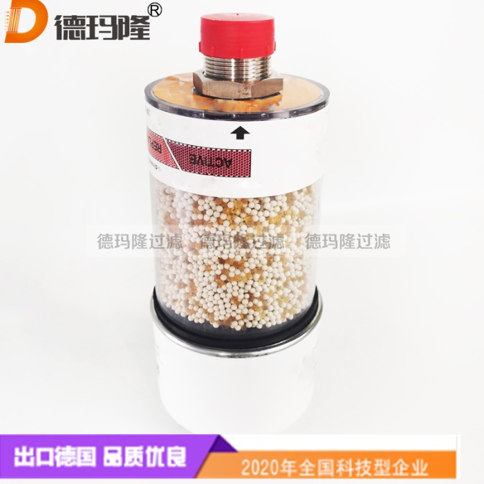 德瑪隆供應呼吸器濾芯R928049576 R928049575 R928049175 R928049184