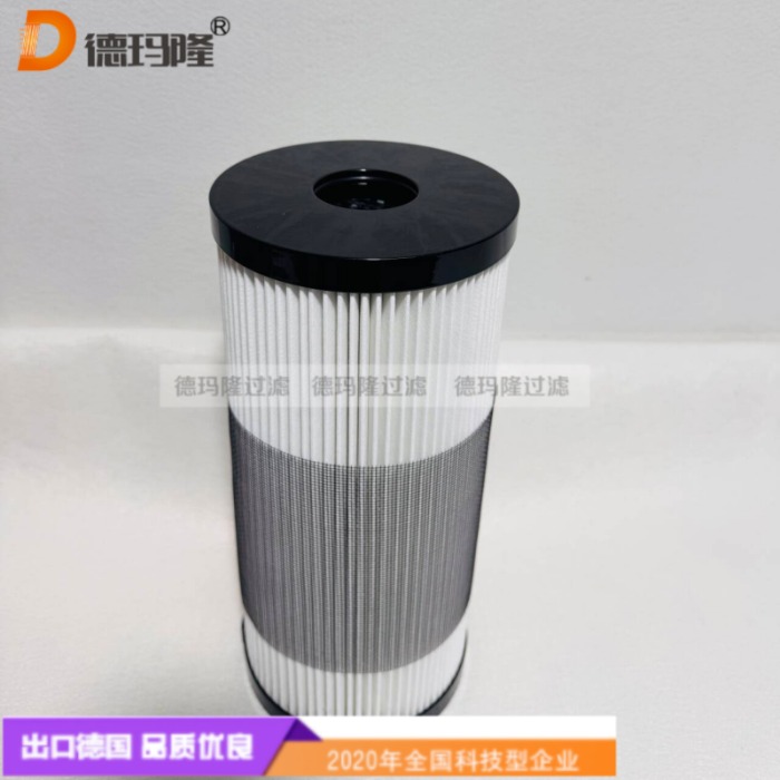 德瑪隆供應(yīng)液壓濾芯686236 HY90604 