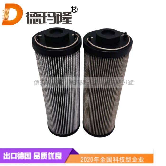 德瑪隆供應(yīng)液壓回油濾芯HC8310FKP16H