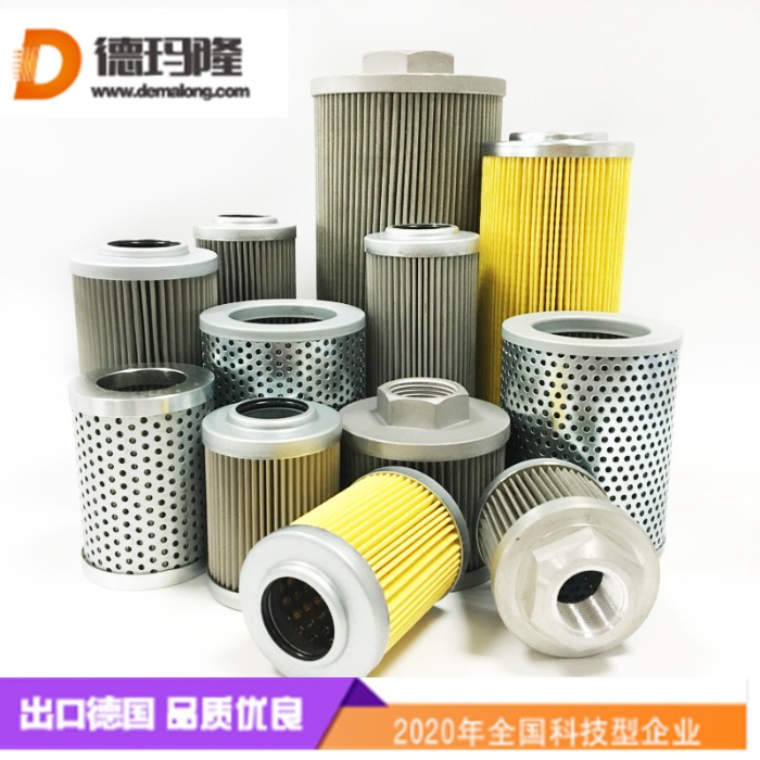 德瑪隆供應潤滑油不銹鋼網濾芯20.500G60S006P G01435Q